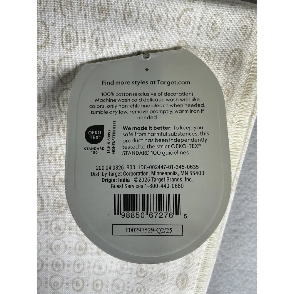 Threshold Cotton Cloth Dinner Napkins Lot of 2 Beige Neutral Pattern 18